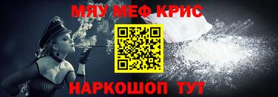 ПСИЛОЦИБИНОВЫЕ ГРИБЫ Донской