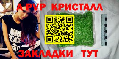 мдпв Дубна