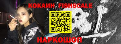 ПСИЛОЦИБИНОВЫЕ ГРИБЫ Донской