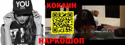 ПСИЛОЦИБИНОВЫЕ ГРИБЫ Донской