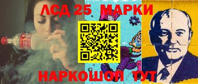 ПСИЛОЦИБИНОВЫЕ ГРИБЫ Донской