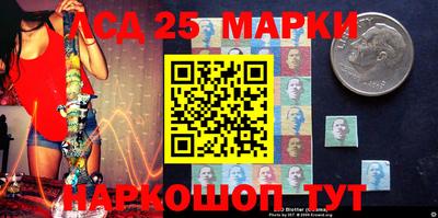 ПСИЛОЦИБИНОВЫЕ ГРИБЫ Донской
