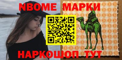 мдпв Дубна