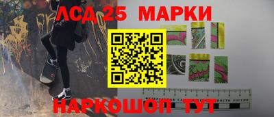 ПСИЛОЦИБИНОВЫЕ ГРИБЫ Донской
