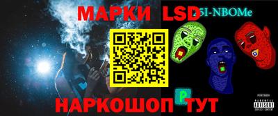 мдпв Дубна