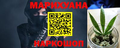ПСИЛОЦИБИНОВЫЕ ГРИБЫ Донской