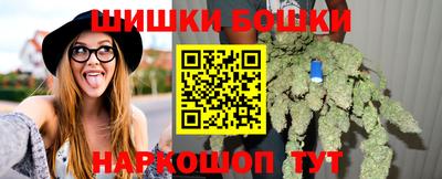 2c-b Донецк