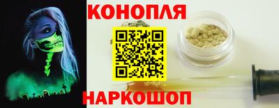 ПСИЛОЦИБИНОВЫЕ ГРИБЫ Донской