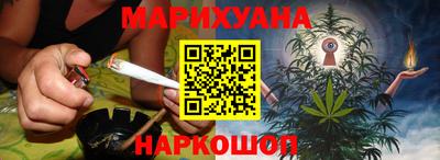 2c-b Донецк