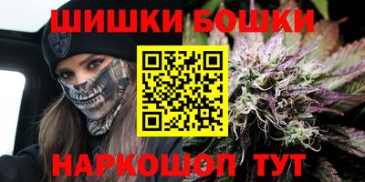 ПСИЛОЦИБИНОВЫЕ ГРИБЫ Донской