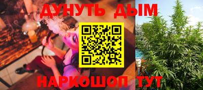 2c-b Донецк