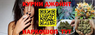 ПСИЛОЦИБИНОВЫЕ ГРИБЫ Донской
