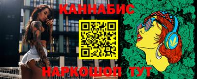 2c-b Донецк