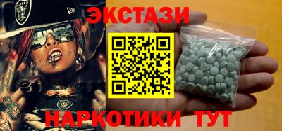 мдпв Дубна