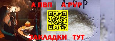 ПСИЛОЦИБИНОВЫЕ ГРИБЫ Донской
