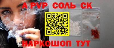 мдпв Дубна