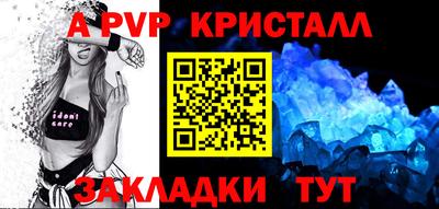 мдпв Дубна