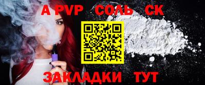 мдпв Дубна