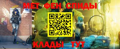 ПСИЛОЦИБИНОВЫЕ ГРИБЫ Донской