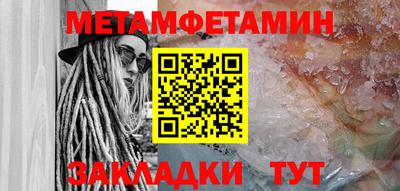 2c-b Донецк