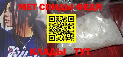 ПСИЛОЦИБИНОВЫЕ ГРИБЫ Донской