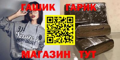 ПСИЛОЦИБИНОВЫЕ ГРИБЫ Донской