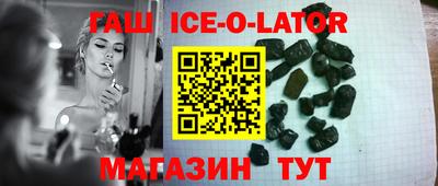 ПСИЛОЦИБИНОВЫЕ ГРИБЫ Донской