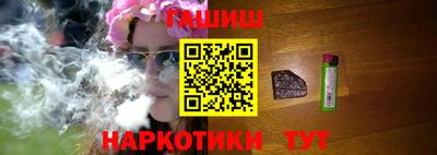2c-b Донецк