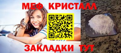 2c-b Донецк