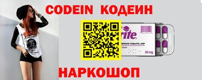 ПСИЛОЦИБИНОВЫЕ ГРИБЫ Донской