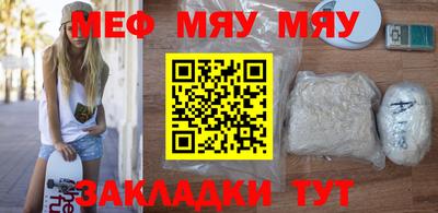 2c-b Донецк